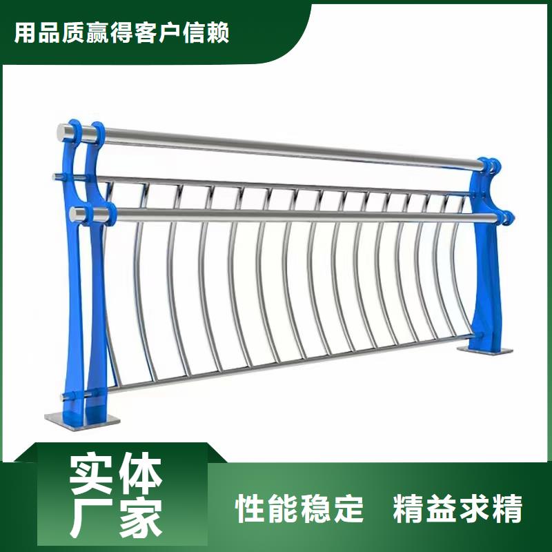 質(zhì)量優(yōu)的鋼防撞護欄供貨商一站式采購方便省心