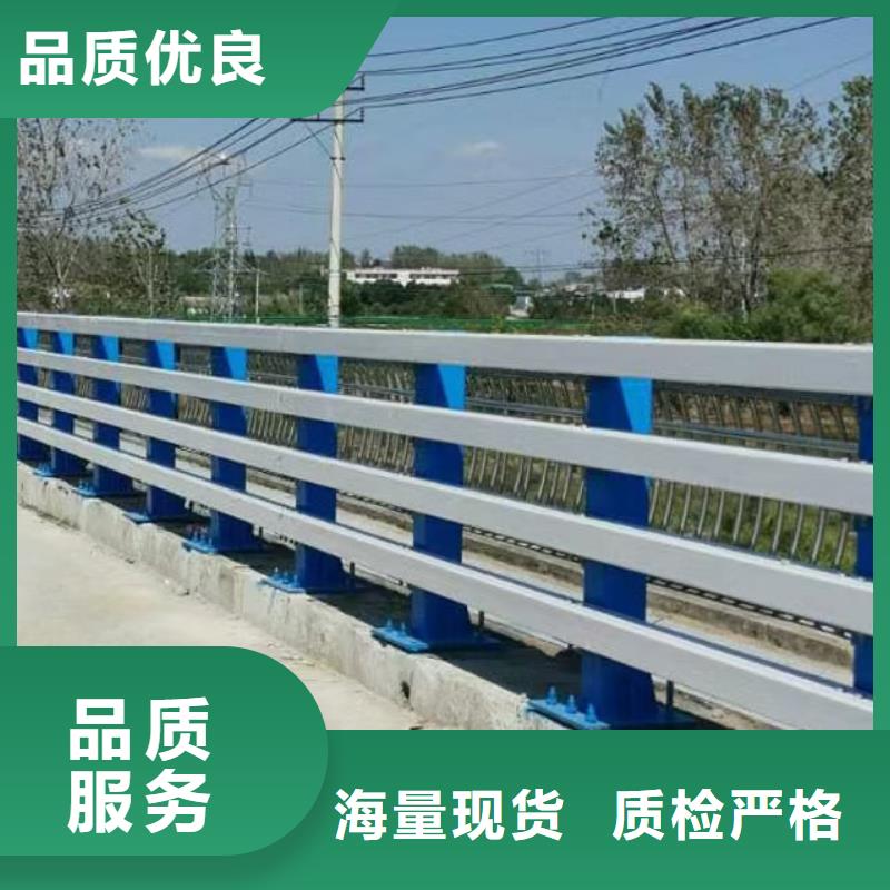 橋梁不銹鋼護欄用戶喜愛廠家信譽至上
