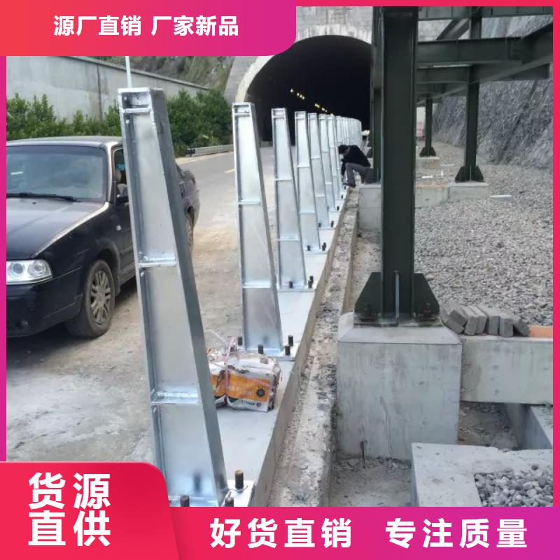 防撞橋梁護(hù)欄廠家-價格合理好產(chǎn)品價格低