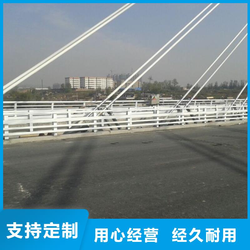 防撞欄桿、防撞欄桿價(jià)格今日新品