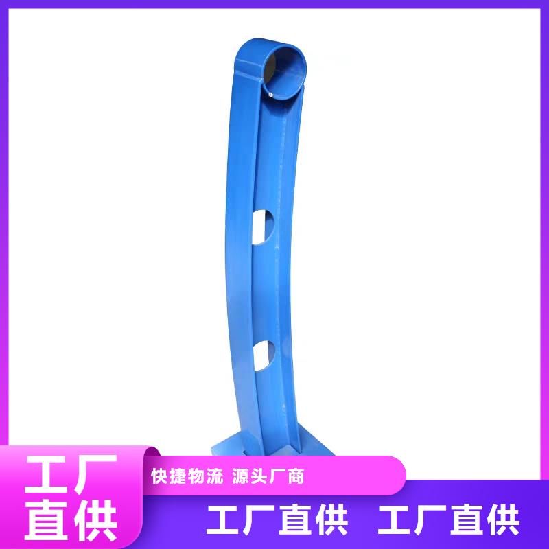 金昌防撞欄桿廠家-為您服務(wù)