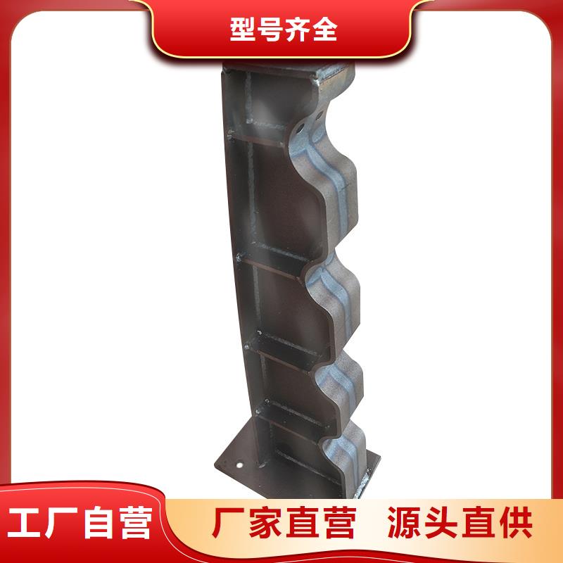 2025專業(yè)定制#鋼防撞護欄公司#歡迎咨詢當?shù)厣a(chǎn)商