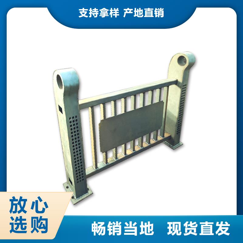 供應(yīng)道路護(hù)欄的廠家可零售可批發(fā)