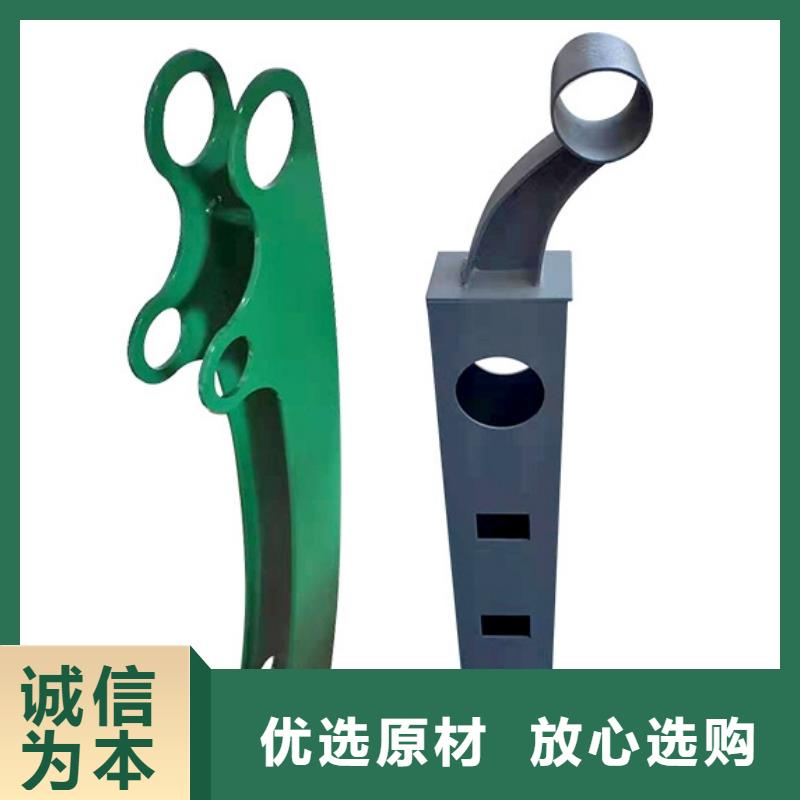 鋼防撞護(hù)欄-優(yōu)質(zhì)靠譜質(zhì)優(yōu)價(jià)保