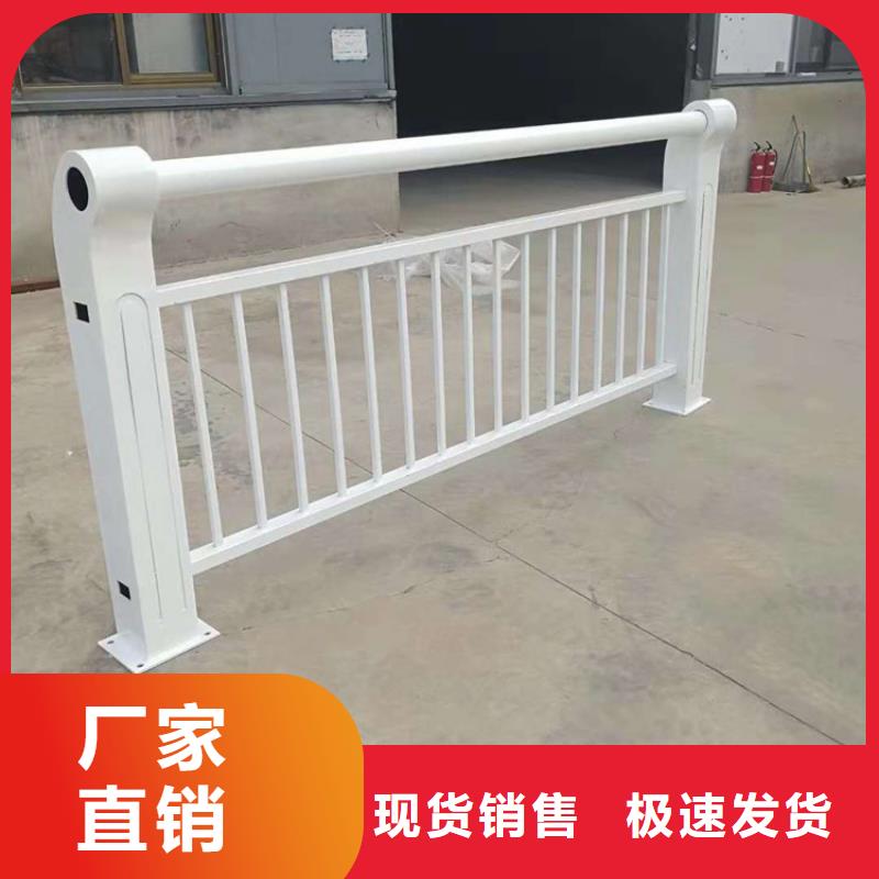 新型橋梁護(hù)欄制造當(dāng)?shù)厣a(chǎn)廠家