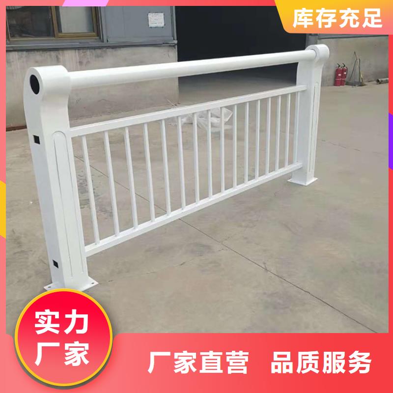 優(yōu)質(zhì)防撞橋梁護(hù)欄的公司實(shí)力商家