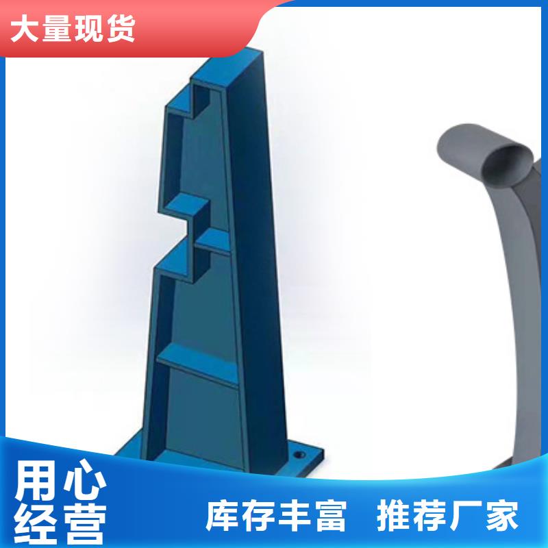 常年供應(yīng)防撞橋梁護欄-放心行業(yè)優(yōu)選