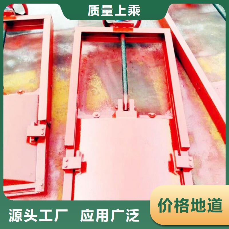 鑄鐵閘門(mén)的生產(chǎn)廠家公司本地貨源