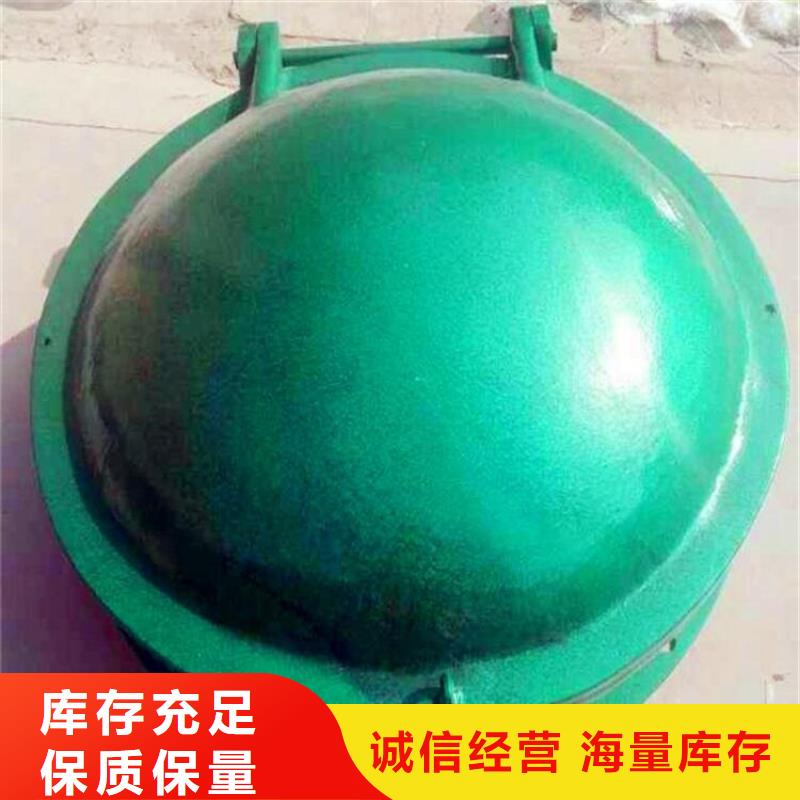 DN800鑄鐵鑲銅閘門生產(chǎn)廠家本地生產(chǎn)商