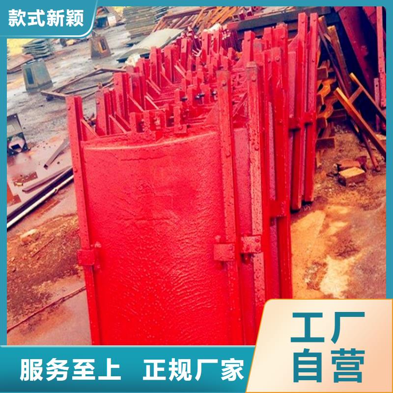 鑄鐵閘門(mén)價(jià)格生產(chǎn)廠家甄選好物
