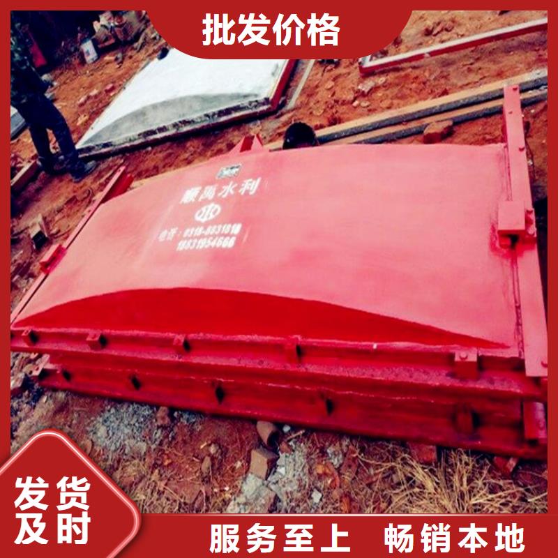 1.0米鑄鐵閘門定制河北揚(yáng)禹水工廠家