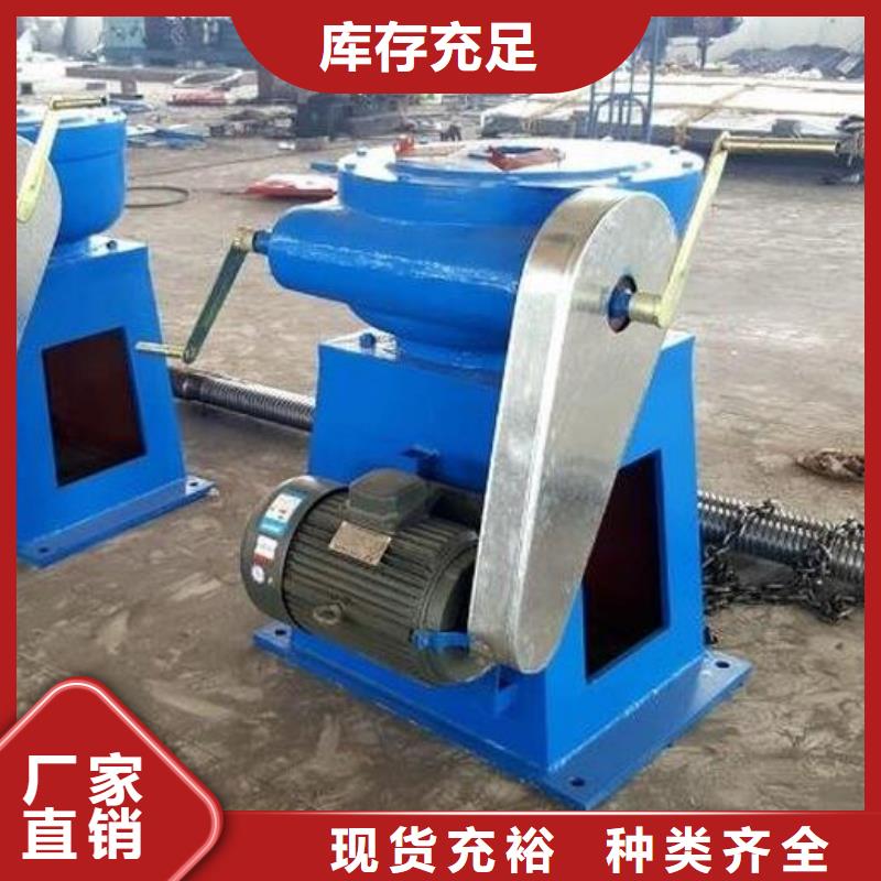 維修啟閉機(jī)廠家報(bào)價(jià)本地制造商