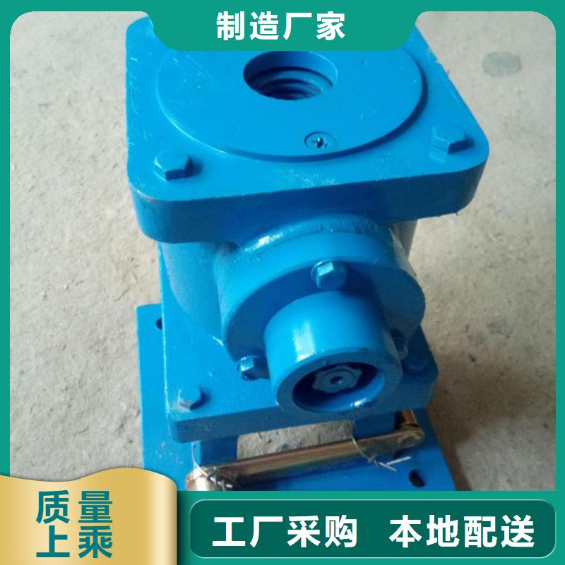 螺桿啟閉機 鑄鐵閘門豐富的行業(yè)經(jīng)驗同城生產(chǎn)商