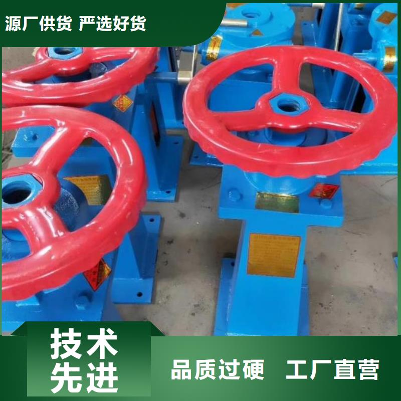 /FH26358401.html