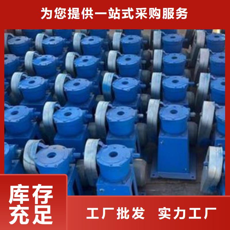 螺桿啟閉機(jī) 鑄鐵閘門應(yīng)用廣泛同城生產(chǎn)廠家