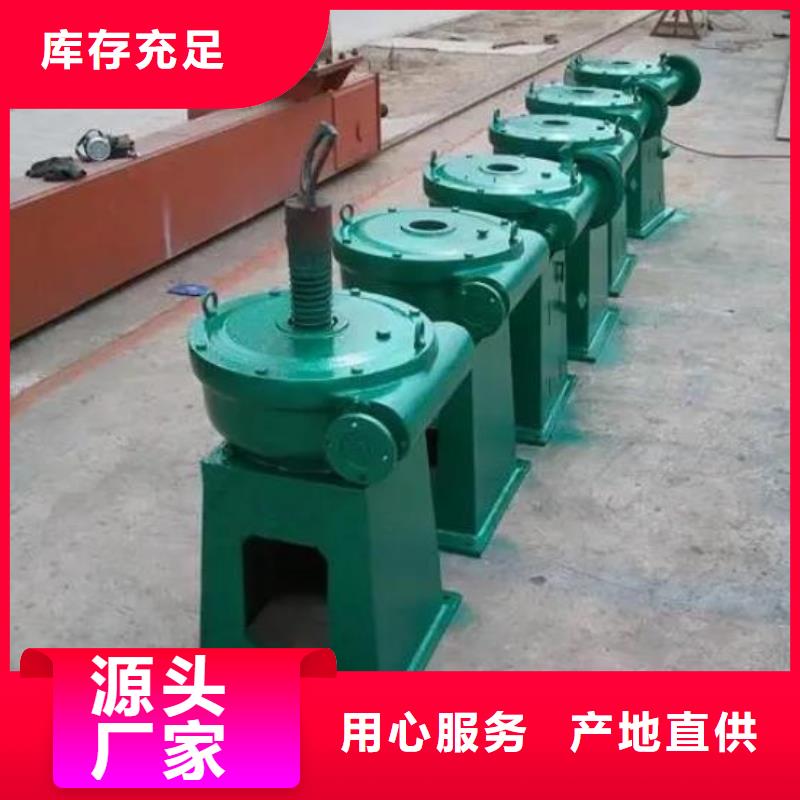  螺桿啟閉機一站式采購商當(dāng)?shù)厣a(chǎn)商