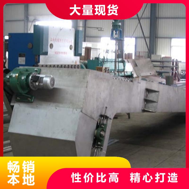 清污機(jī)-鋼制拍門口碑好實(shí)力強(qiáng)N年生產(chǎn)經(jīng)驗(yàn)