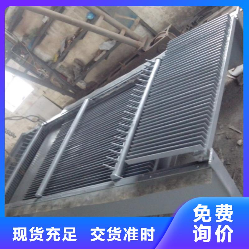 ?【清污機(jī)】,鋼壩閘門工廠自營(yíng)當(dāng)?shù)胤?wù)商