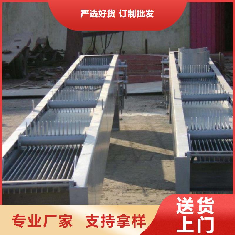 清污機(jī)攔污柵設(shè)計(jì)合理廠家