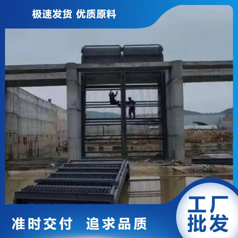 抓斗式清污機(jī)定制價(jià)格當(dāng)?shù)胤?wù)商