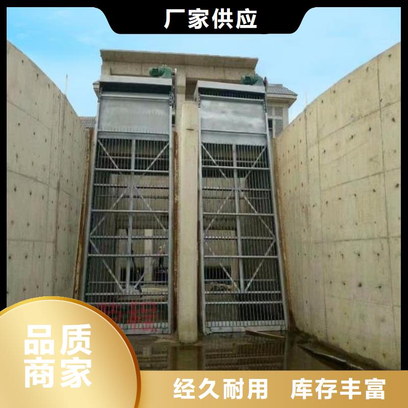 清污機(jī)電動裝置啟閉機(jī)原廠制造本地廠家