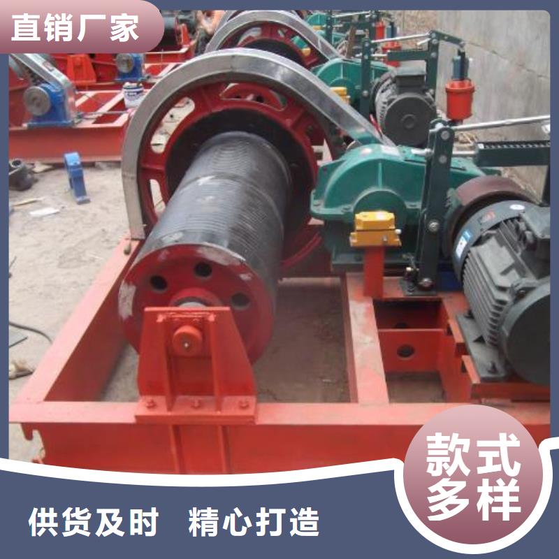 QPK卷?yè)P(yáng)啟閉機(jī)250KN廠家現(xiàn)貨用心細(xì)節(jié)