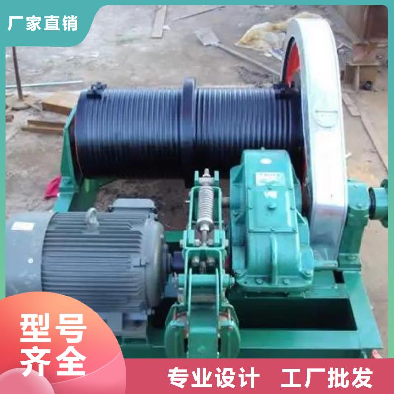 【卷揚(yáng)啟閉機(jī)】雙向止水閘門嚴(yán)選用料產(chǎn)品性能
