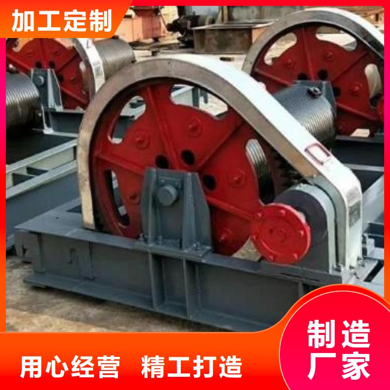 卷揚(yáng)啟閉機(jī) 鑄鐵閘門0中間商差價同城制造商