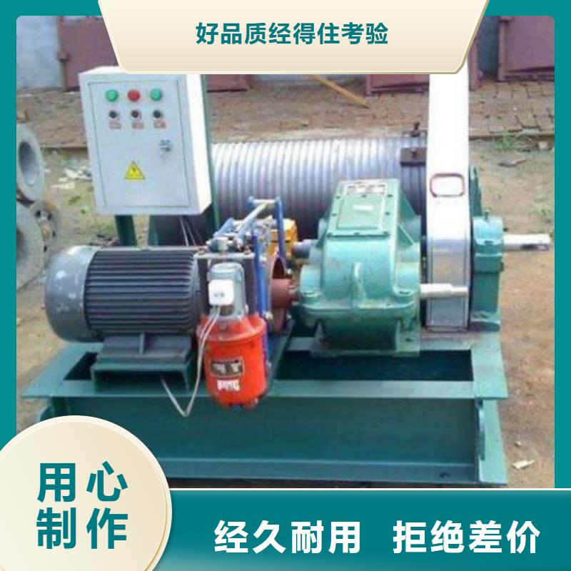高揚(yáng)程40噸卷揚(yáng)啟閉機(jī)廠家直銷量大更優(yōu)惠