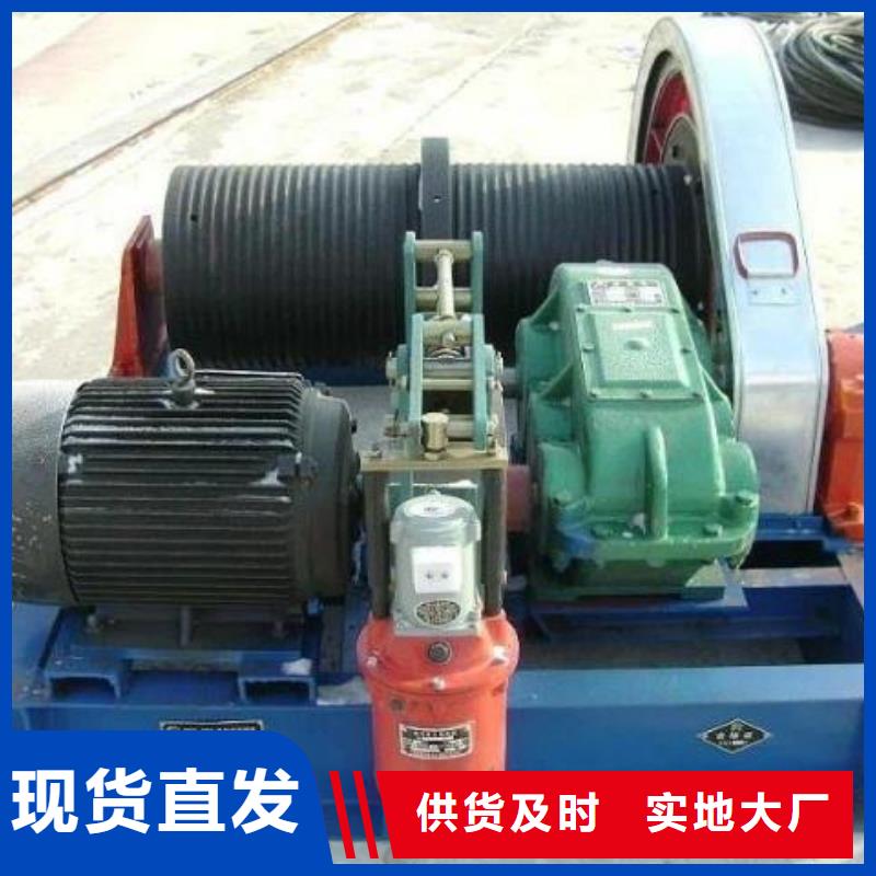 卷揚啟閉機清污機多種規(guī)格供您選擇本地服務(wù)商