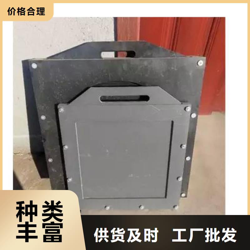 塑料閘門 手動啟閉機(jī)廠家經(jīng)驗(yàn)豐富按需定做