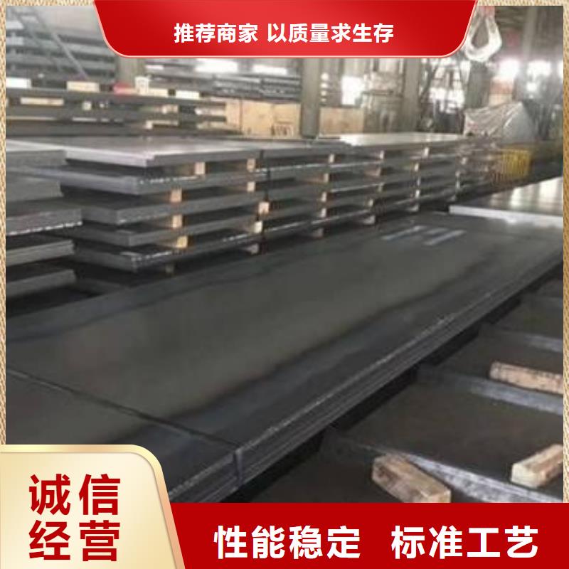 大同彈簧鋼板厚度齊全<本地>品牌