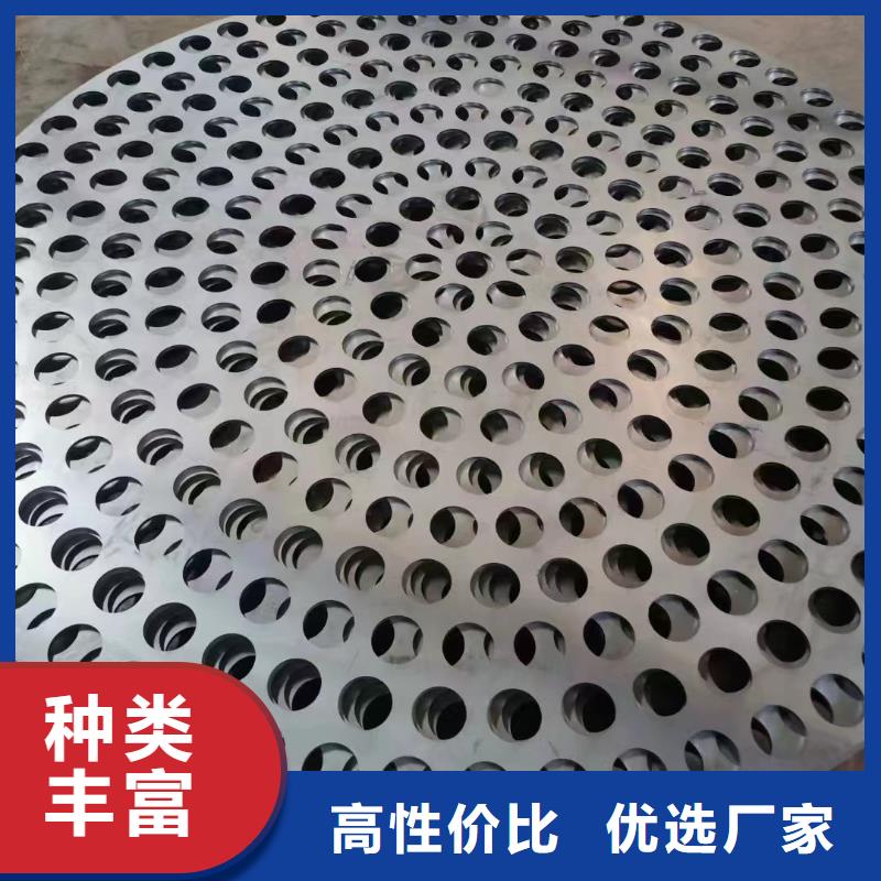 Mn13固溶耐磨钢板厚度齐全当地生产商