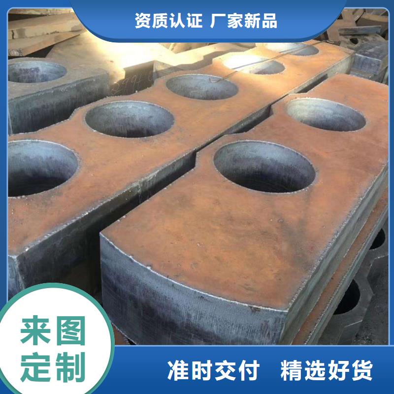 淮安Q345B/D钢板卖家工厂认证