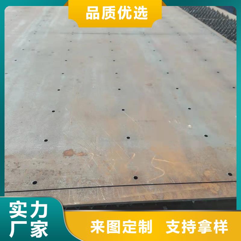廣西42CrMo鋼板廠家電話