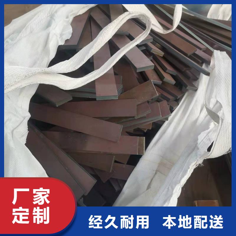 随州60SI2MN弹簧钢板卖家联系方式本地经销商