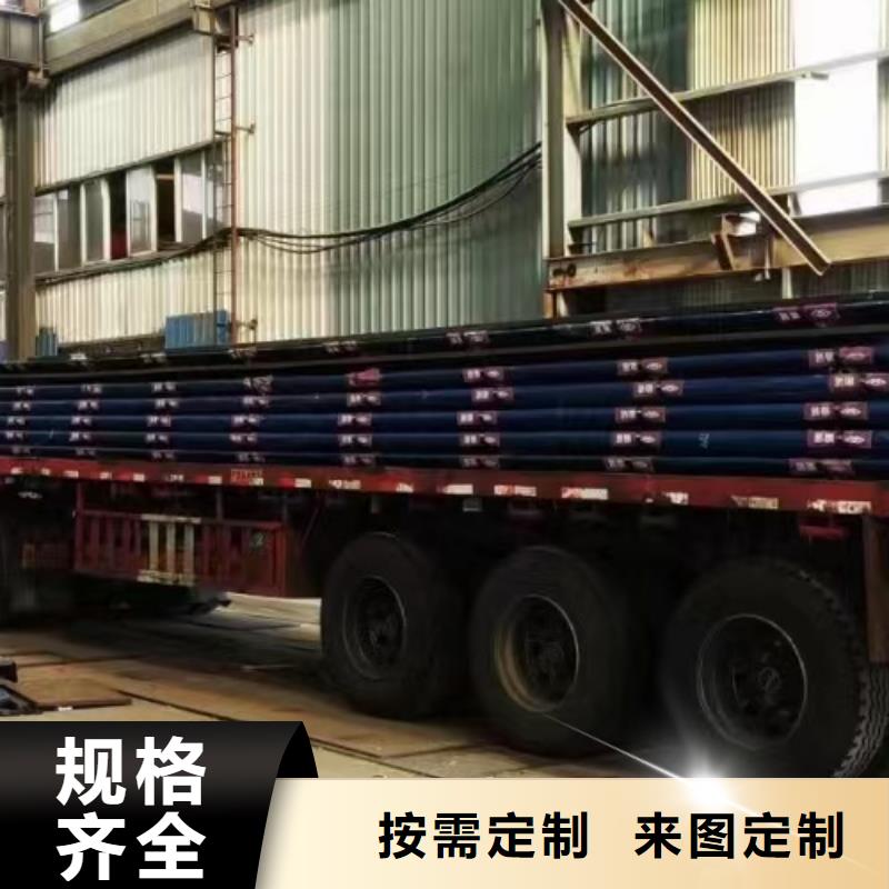 郑州Q355NH钢板切割厂家