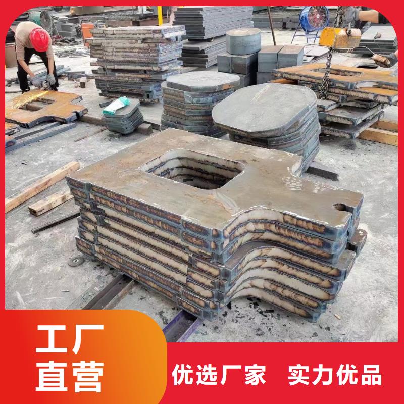 郑州Q355NH钢板切割厂家