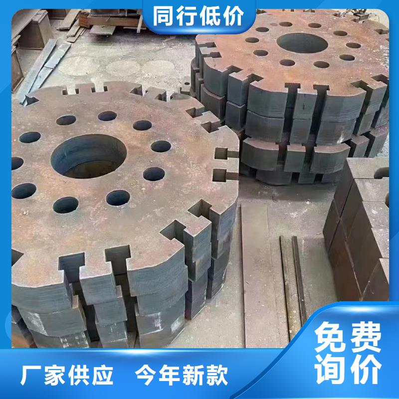 枣庄Q235NH钢板经销商当地货源