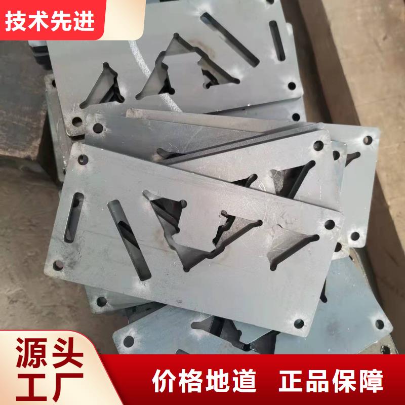 周口全國發(fā)貨10毫米厚65Mn彈簧板數(shù)控火焰異形切割
