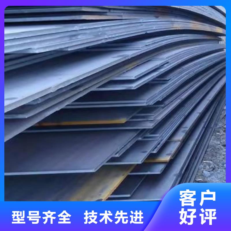 【40Cr鋼板特厚鋼板多種優(yōu)勢放心選擇】{當?shù)貆生產(chǎn)廠家