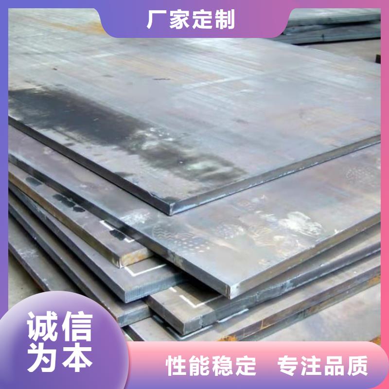 上海40Cr钢板钢厂直发支持货到付清