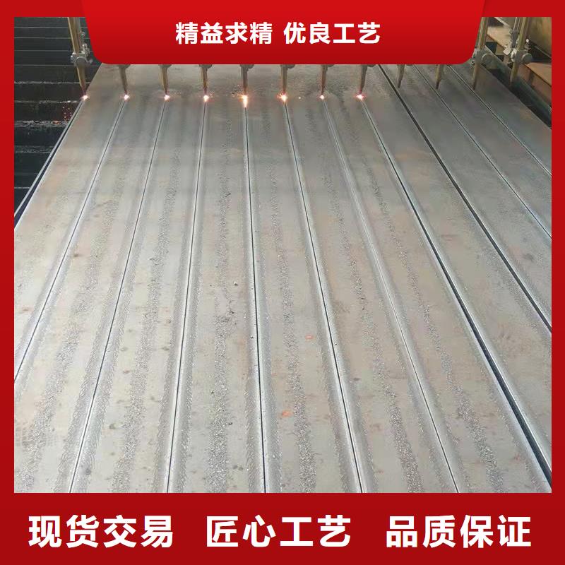 40Cr钢板,Q690钢板无中间商厂家直销同城服务商