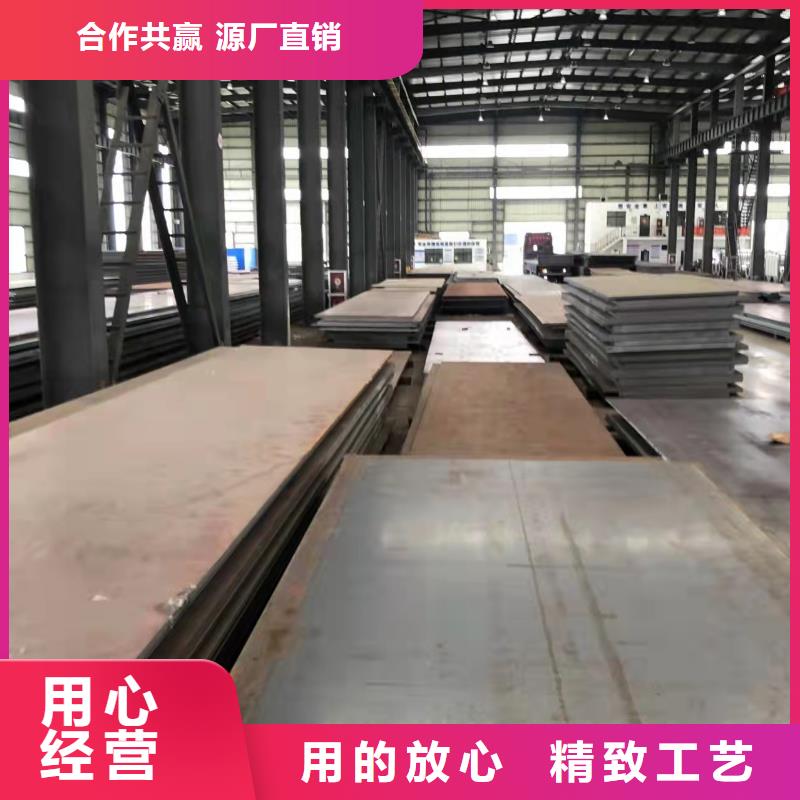 高強板40Cr鋼板做工精細(xì)支持定制批發(fā)