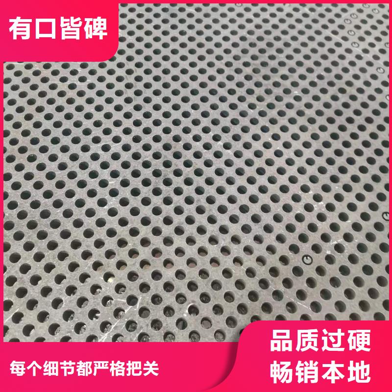 高强板Q690钢板专注质量厂家直销售后完善