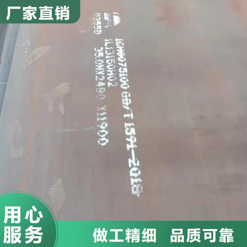 容器板特厚钢板技术先进服务至上