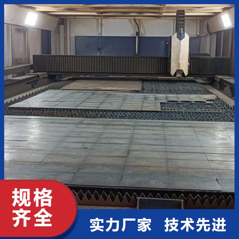 容器板42CrMo钢板严选用料本地配送
