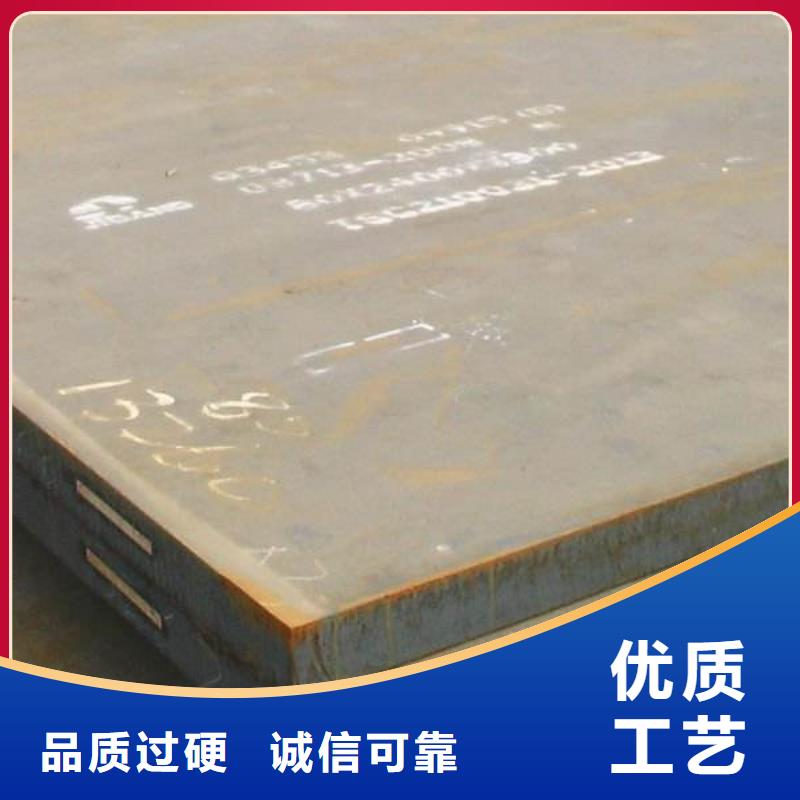 容器板42CrMo钢板可定制有保障经久耐用