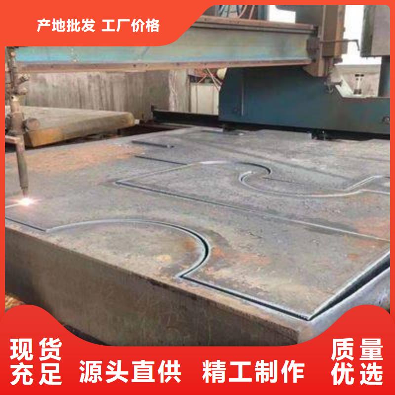 Q345BCD鋼板批發(fā)零售源頭廠家經(jīng)驗豐富