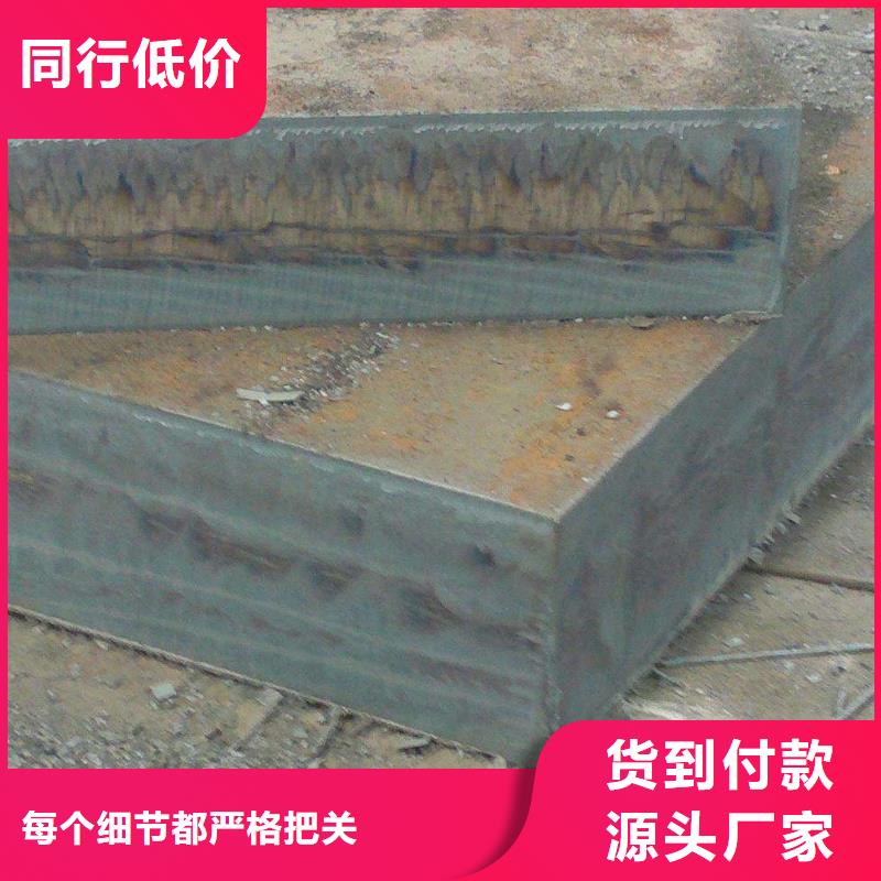 益阳350个厚钢板Q235切割圆形方形乱尺源头把关放心选购